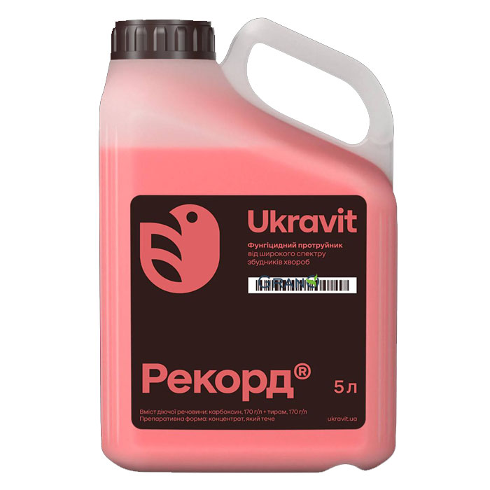 Протруювач Рекорд: Ціна, Характеристики, Фото
